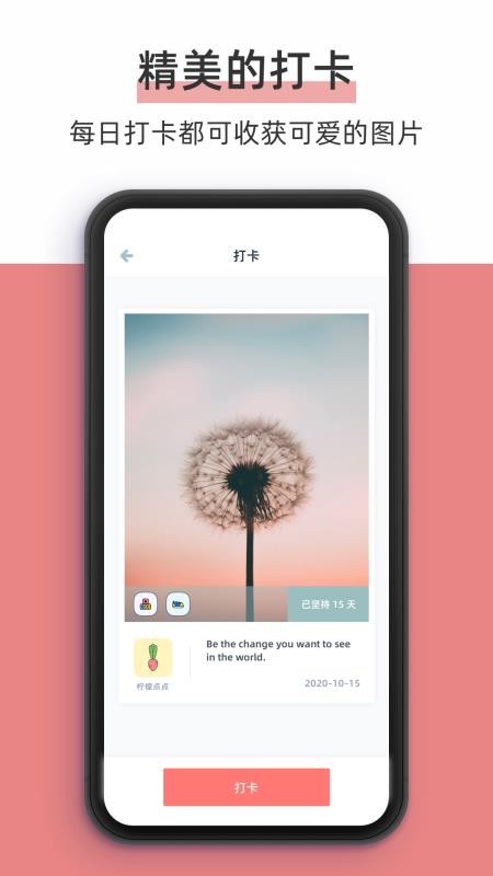 ʵֻapp-ʵ v1.2.6 ֻ