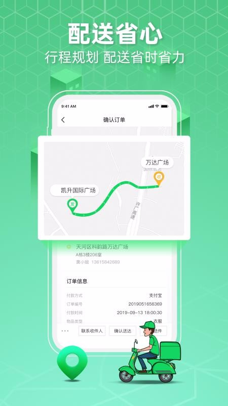 רʿֻapp-רʿ v3.0.1 ׿