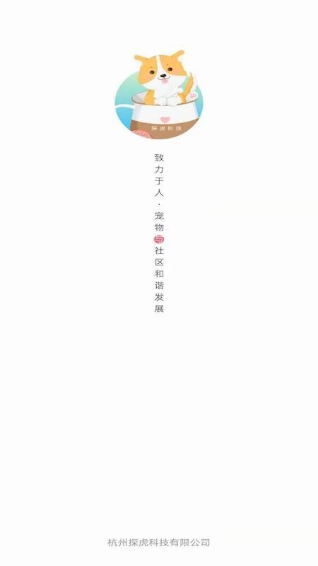 ̽צֻapp-̽צ v1.0.9 ׿
