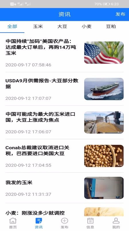 ֻapp- v1.1.0 ֻ