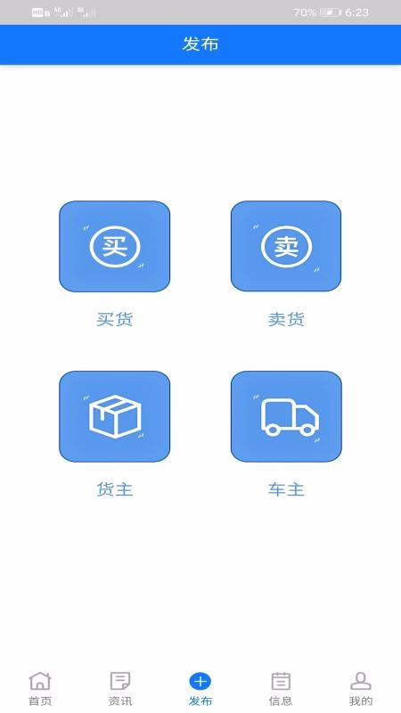ֻapp- v1.1.0 ֻ