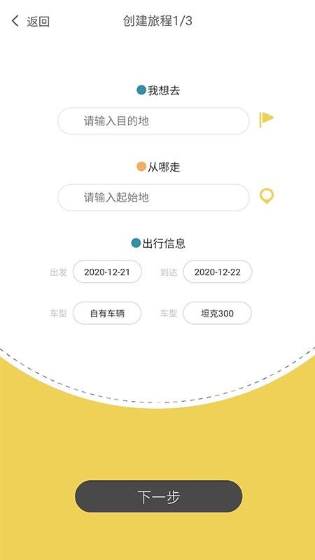 ·Сֻapp-·С v1.0.0 ֻ