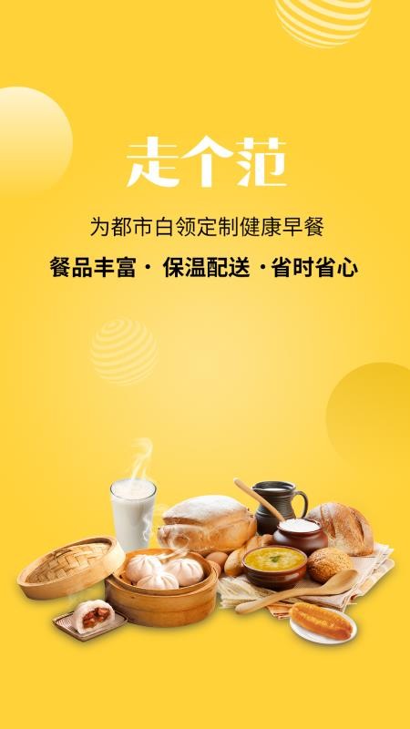 ߸ֻapp-߸ v2.2.1 ֻ