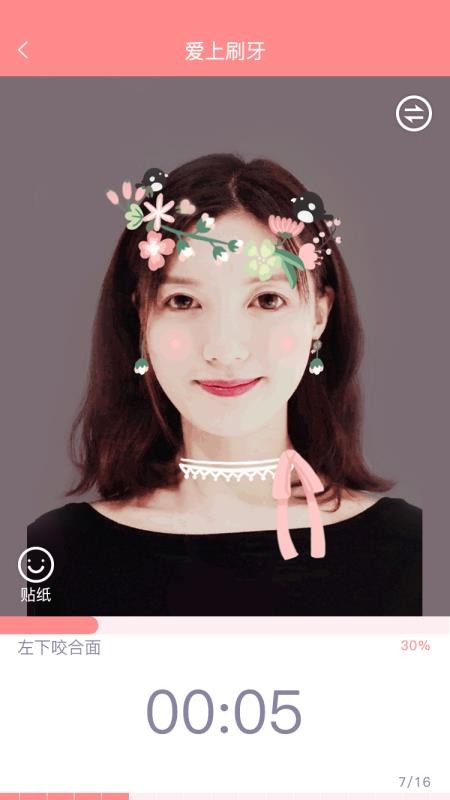 ֻapp- v1.7.9 ֻ