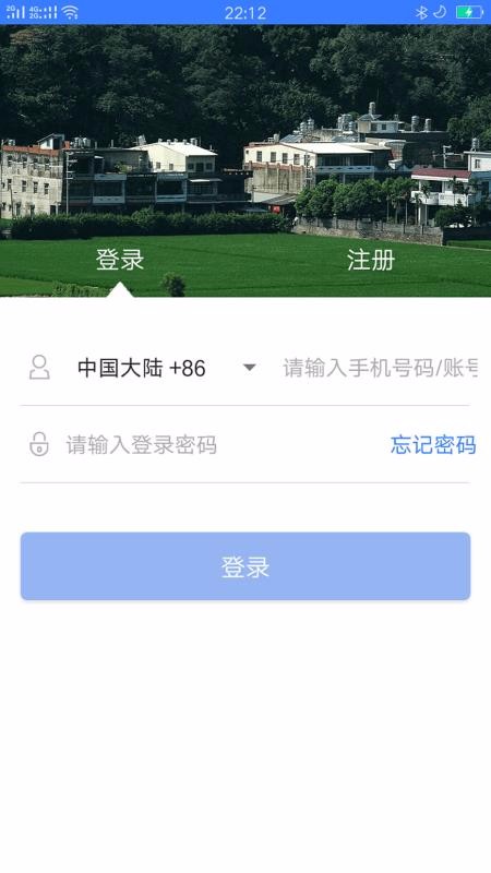 ȫֻͨapp-ȫͨ v2.7.6 ֻ