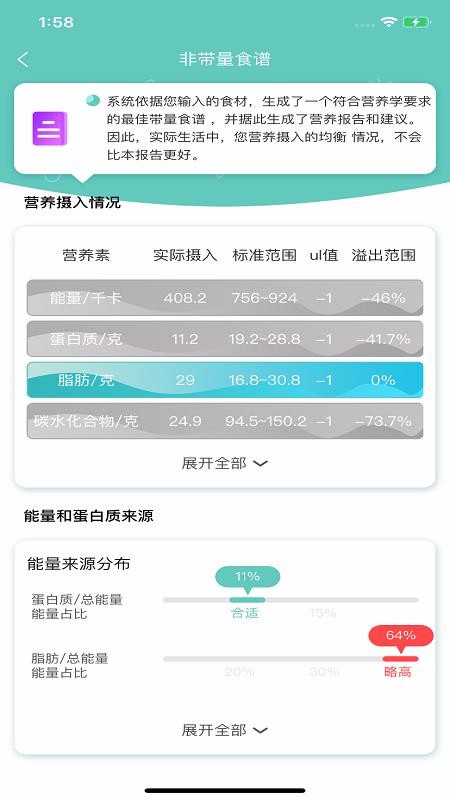 ֻapp- v1.0.17 ֻ