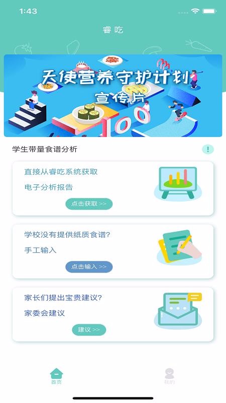 ֻapp- v1.0.17 ֻ