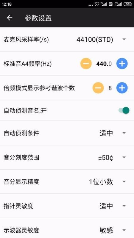 ٵֻapp-ٵ v2.0.24 ׿