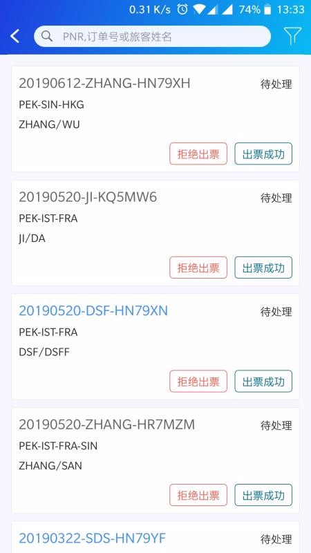ֻapp- v3.6.4 ׿