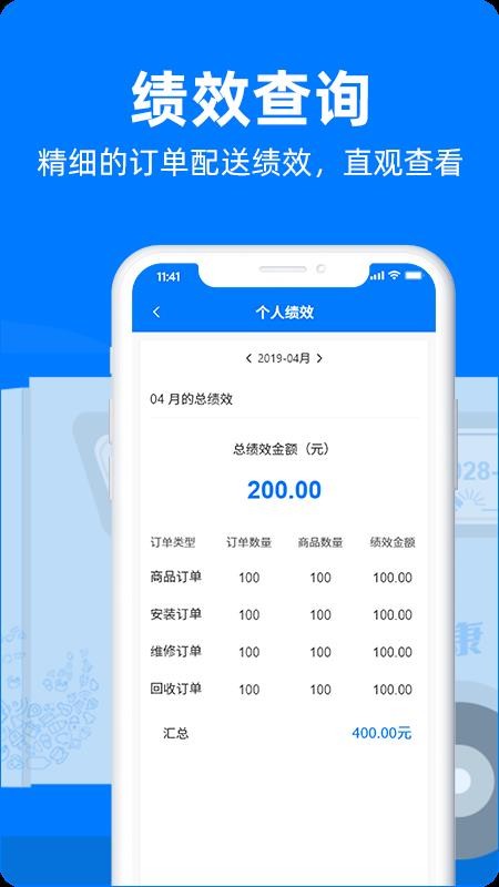 ˵Ͷֻapp-˵Ͷ v1.0.3 ֻ