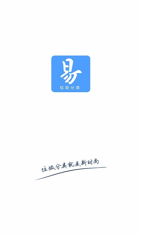 ׷ֻapp-׷ v1.1.6 ׿