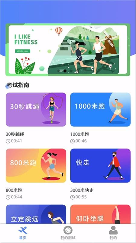׼ֻapp-׼ v1.0.8 ֻ