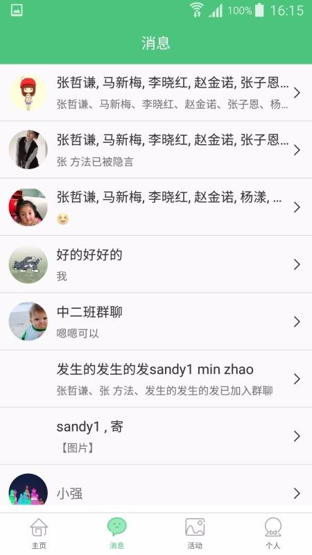ֻapp- v1.0.9 ֻ
