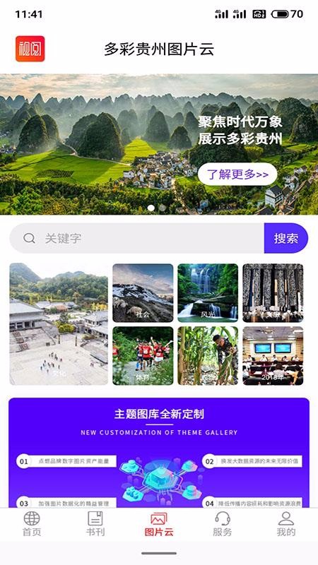 ֻapp- v1.0.7 ֻ