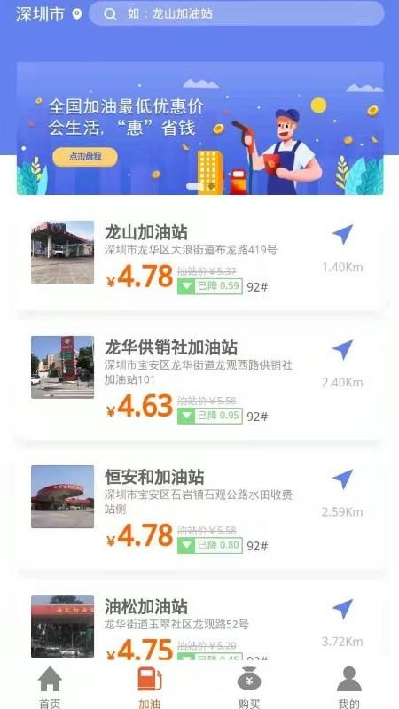 ȿֻapp-ȿ v0.2.0 ׿