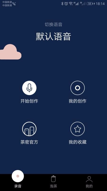 ֻapp- v8.4.2 ׿