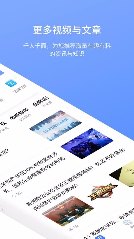 ֻ֪app-֪ v2.3.0 ֻ