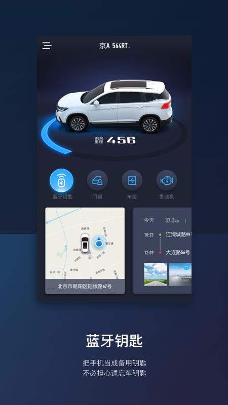 AIֻapp-AI v2.5.1 ֻ