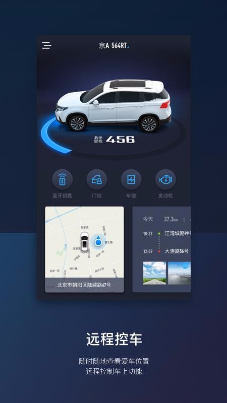 AIֻapp-AI v2.5.1 ֻ