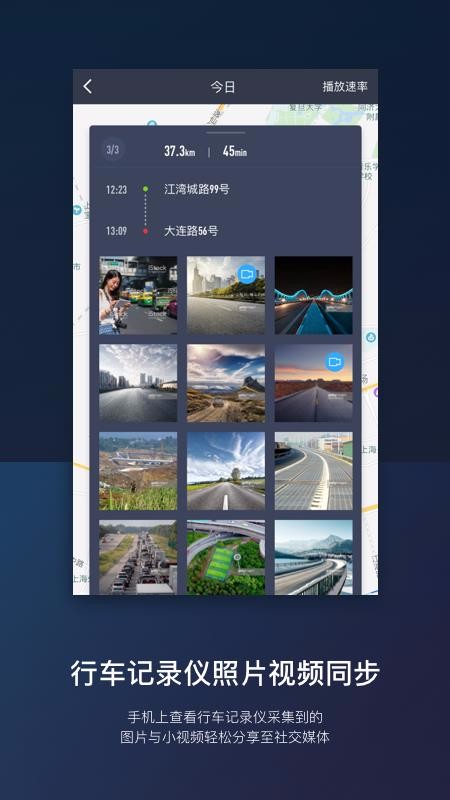 AIֻapp-AI v2.5.1 ֻ