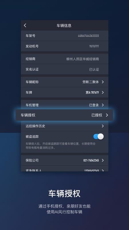 AIֻapp-AI v2.5.1 ֻ
