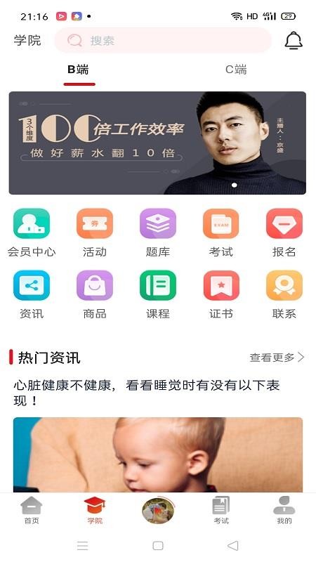 ֻapp- v0.0.13 ֻ