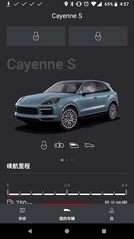 ǻۻֻapp-ǻۻ v4.2.1 ׿