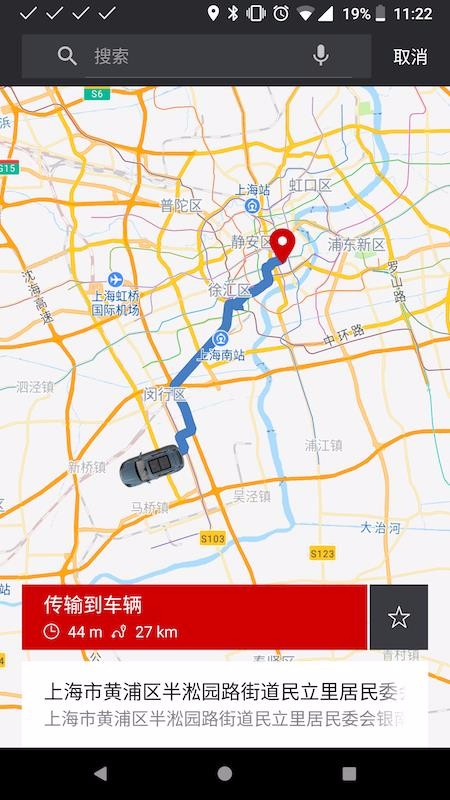 ǻۻֻapp-ǻۻ v4.2.1 ׿