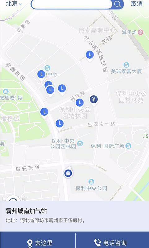 eeվֻapp-eeվ v4.1.5 ׿