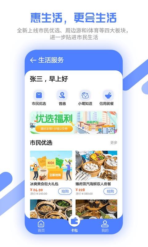 ֻapp- v5.0.0 ֻ