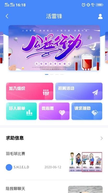 ֻapp- v1.3.0 ֻ