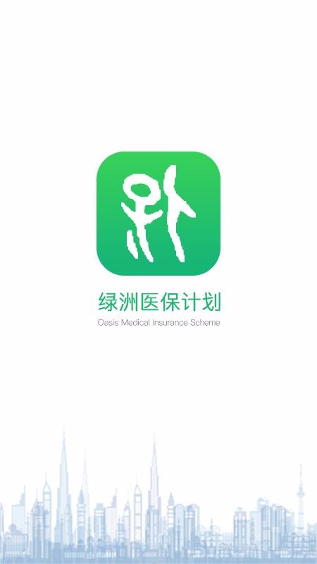 ޱֻapp-ޱ v1.2.9 ׿