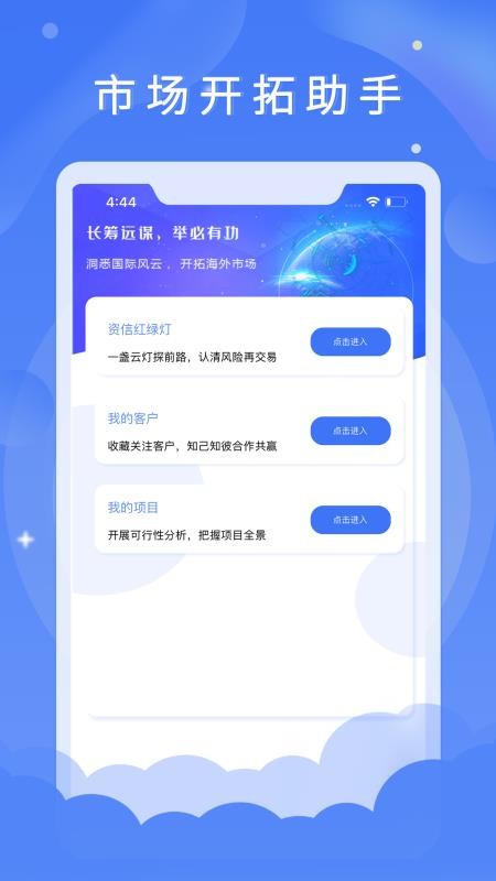 Ųֻapp-Ų v1.0.1 ֻ