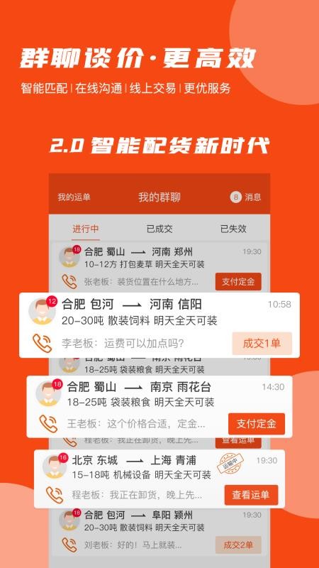 ϰֻapp-ϰ v1.4.4 ֻ