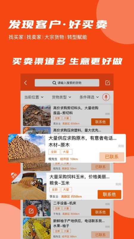 ϰֻapp-ϰ v1.4.4 ֻ