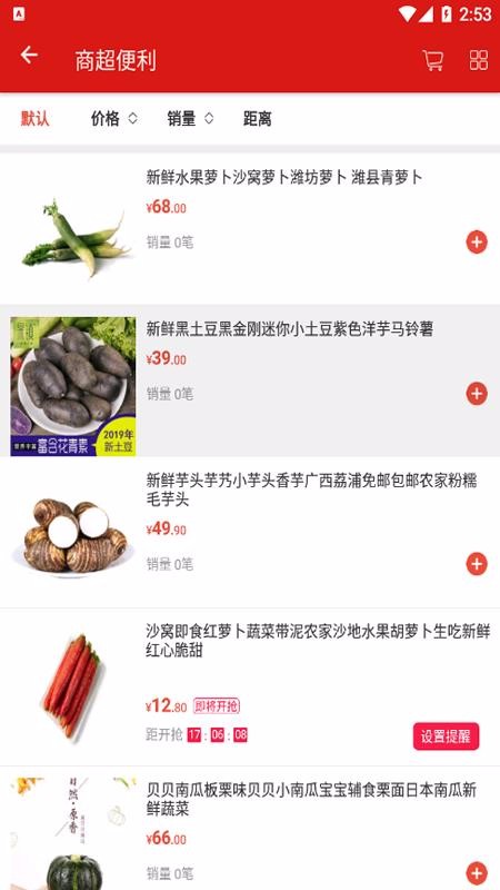 ʽֻapp-ʽ v1.0 ֻ