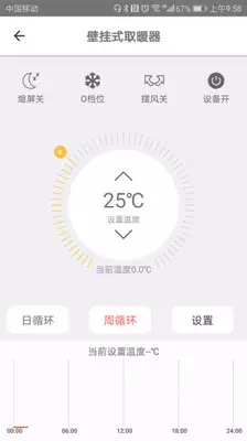 ظֻapp-ظ v2.0.3 ׿