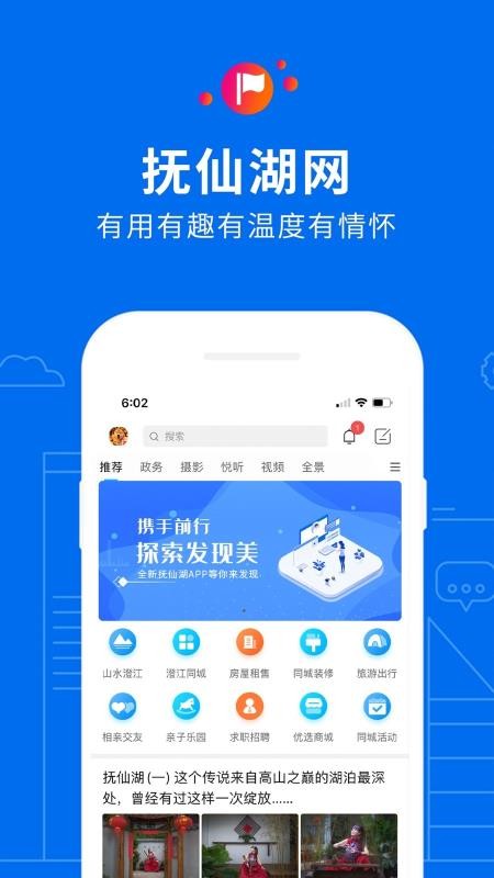 ɺֻapp-ɺ v5.2.0 ֻ