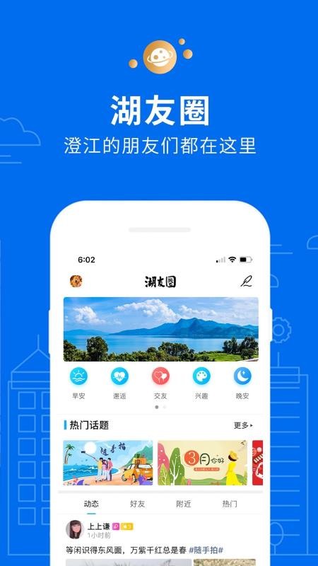 ɺֻapp-ɺ v5.2.0 ֻ