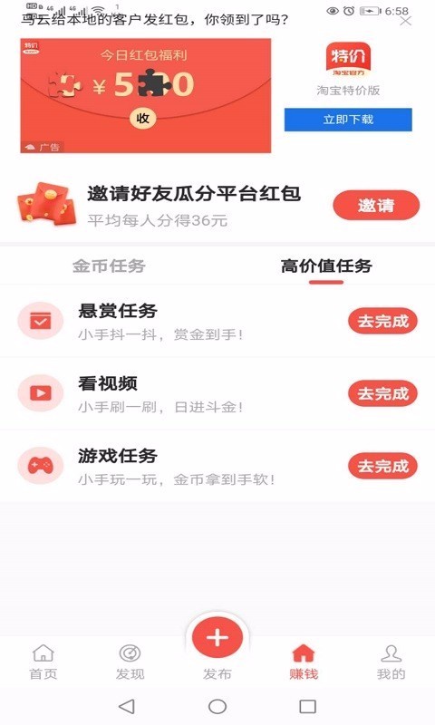 Aiֻapp-Ai v1.0.5 ֻ
