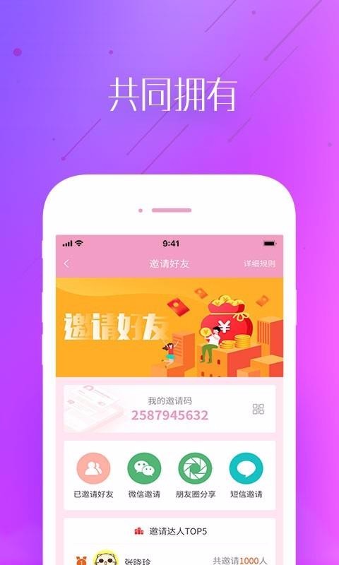 ֻ̳app-̳ v1.2.5 ֻ