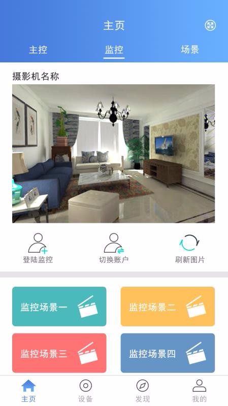 supermanaֻapp-supermana v1.0.51 ׿
