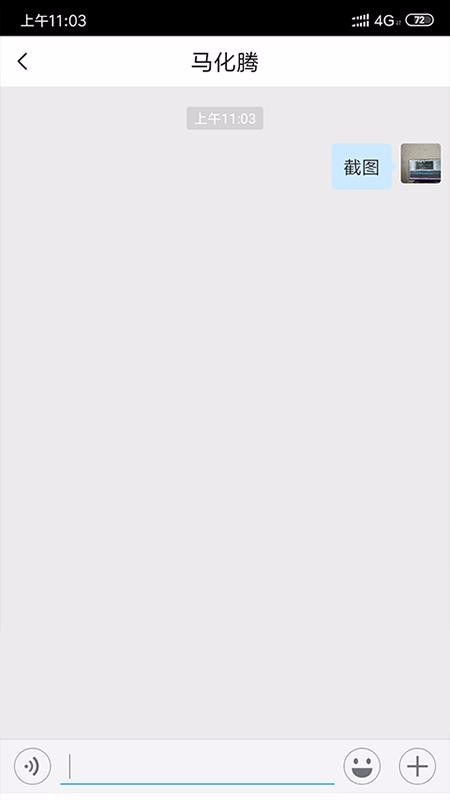 ͳֻapp-ͳ v1.0.162 ׿