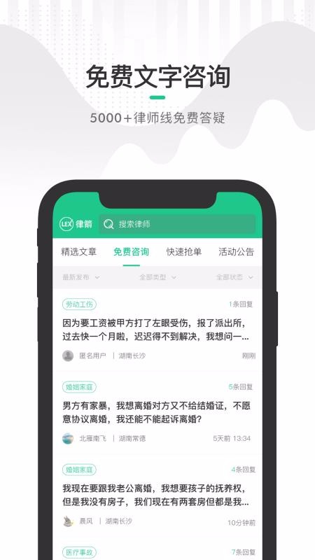 ̶Ȧֻapp-̶Ȧ v3.0.1 ֻ