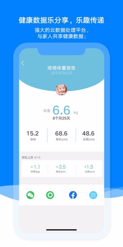 AiLinkֻapp-AiLink v1.28.01 ֻ