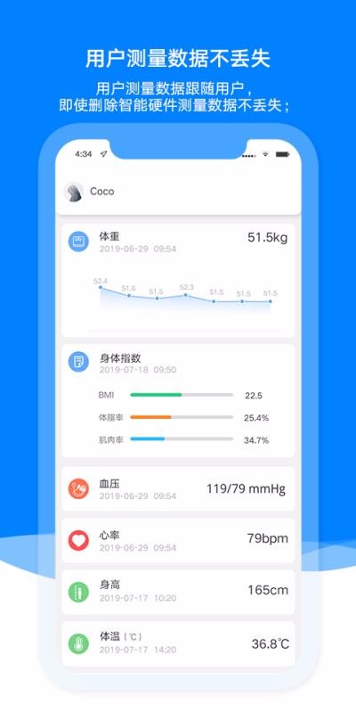AiLinkֻapp-AiLink v1.28.01 ֻ