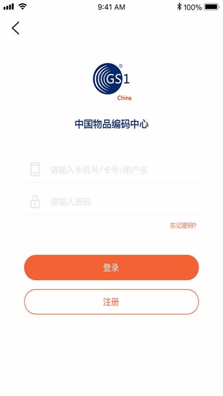 йֻapp-й v2.0.7 ׿