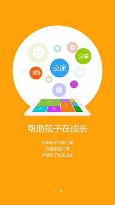 ڳɳҳֻapp-ڳɳҳ v3.9.7.6302 ׿