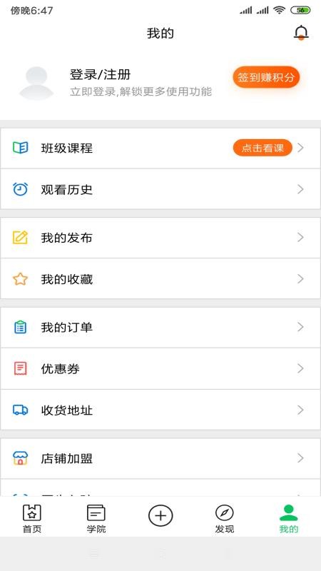 Ŝֻapp-Ŝ v7.1.2 ֻ