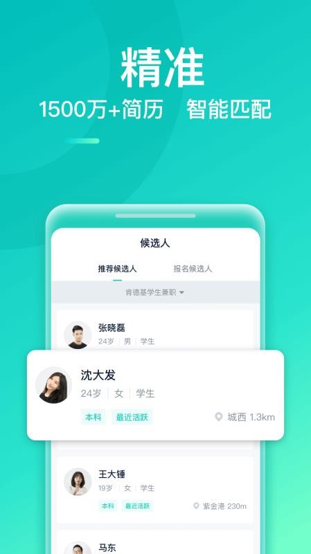 żְֻ̻app-żְ̻ v6.3.0 ׿